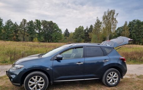 Nissan Murano, 2014 год, 1 350 000 рублей, 1 фотография