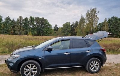 Nissan Murano, 2014 год, 1 350 000 рублей, 1 фотография