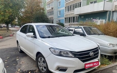 Lifan Solano II, 2016 год, 620 000 рублей, 1 фотография