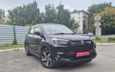 Toyota Raize I, 2020 год, 2 100 000 рублей, 1 фотография
