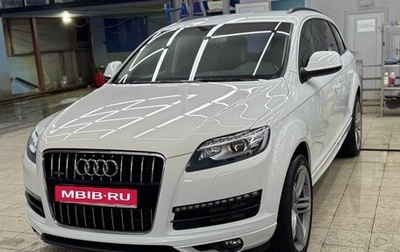 Audi Q7, 2013 год, 2 600 000 рублей, 1 фотография