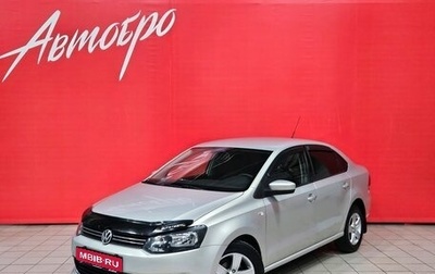 Volkswagen Polo VI (EU Market), 2011 год, 675 000 рублей, 1 фотография