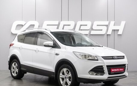 Ford Kuga III, 2016 год, 1 389 000 рублей, 1 фотография