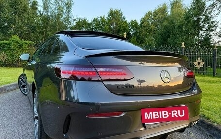 Mercedes-Benz E-Класс, 2020 год, 3 940 000 рублей, 7 фотография