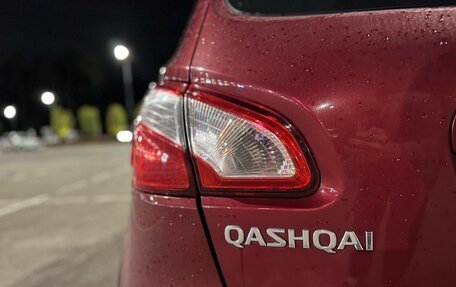 Nissan Qashqai, 2010 год, 830 000 рублей, 8 фотография