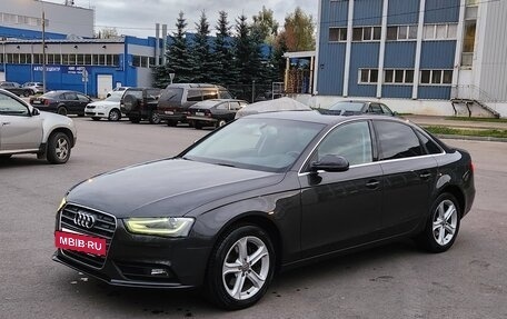 Audi A4, 2014 год, 1 380 000 рублей, 2 фотография