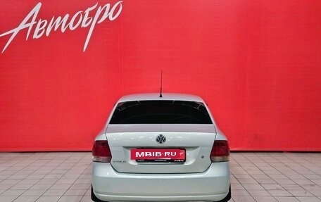 Volkswagen Polo VI (EU Market), 2011 год, 675 000 рублей, 4 фотография