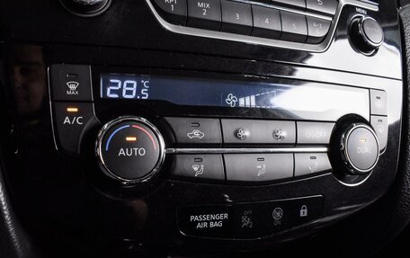 Nissan Qashqai, 2014 год, 1 649 000 рублей, 12 фотография