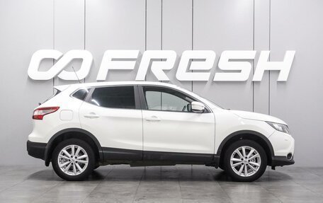 Nissan Qashqai, 2014 год, 1 649 000 рублей, 5 фотография