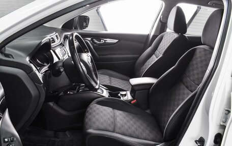 Nissan Qashqai, 2014 год, 1 649 000 рублей, 10 фотография