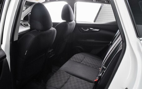 Nissan Qashqai, 2014 год, 1 649 000 рублей, 11 фотография