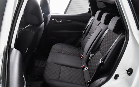 Nissan Qashqai, 2014 год, 1 649 000 рублей, 9 фотография