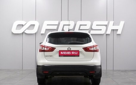 Nissan Qashqai, 2014 год, 1 649 000 рублей, 4 фотография