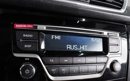 Nissan Qashqai, 2014 год, 1 649 000 рублей, 13 фотография