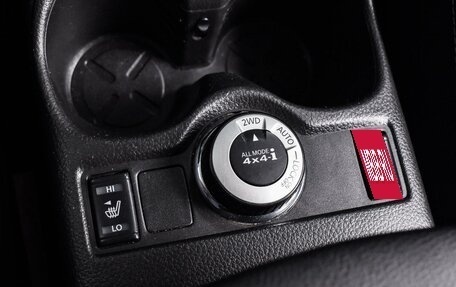 Nissan Qashqai, 2014 год, 1 649 000 рублей, 14 фотография