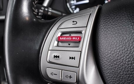 Nissan Qashqai, 2014 год, 1 649 000 рублей, 15 фотография