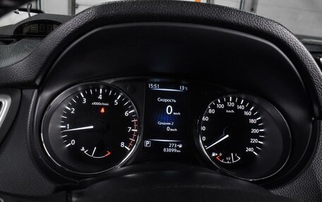 Nissan Qashqai, 2014 год, 1 649 000 рублей, 19 фотография