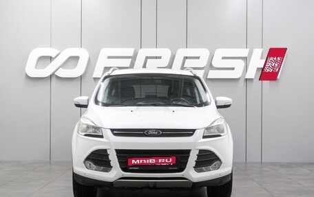 Ford Kuga III, 2016 год, 1 389 000 рублей, 3 фотография