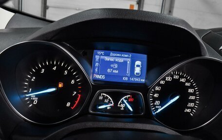 Ford Kuga III, 2016 год, 1 389 000 рублей, 14 фотография