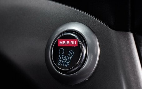 Ford Kuga III, 2016 год, 1 389 000 рублей, 16 фотография
