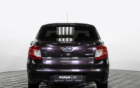 Datsun on-DO I рестайлинг, 2017 год, 455 000 рублей, 6 фотография