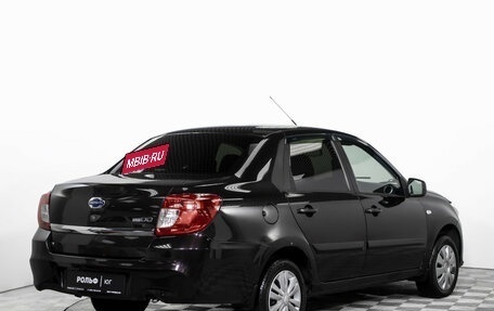 Datsun on-DO I рестайлинг, 2017 год, 455 000 рублей, 5 фотография