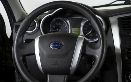 Datsun on-DO I рестайлинг, 2017 год, 455 000 рублей, 13 фотография