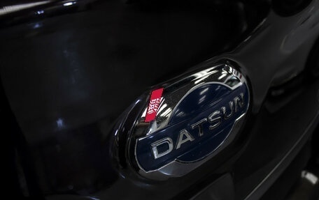 Datsun on-DO I рестайлинг, 2017 год, 455 000 рублей, 21 фотография