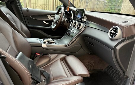 Mercedes-Benz GLC, 2018 год, 3 699 000 рублей, 7 фотография