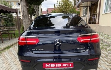 Mercedes-Benz GLC, 2018 год, 3 699 000 рублей, 5 фотография