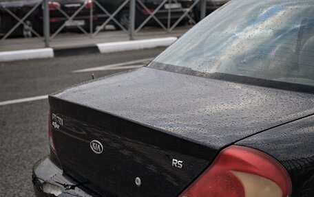 KIA Spectra II (LD), 2008 год, 280 000 рублей, 6 фотография