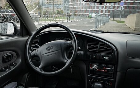 KIA Spectra II (LD), 2008 год, 280 000 рублей, 9 фотография