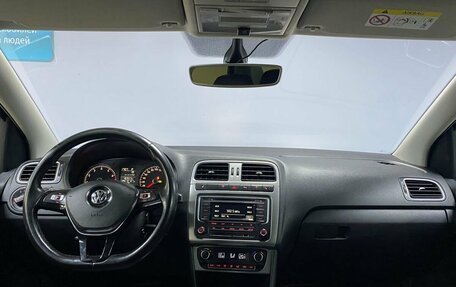Volkswagen Polo VI (EU Market), 2018 год, 1 172 000 рублей, 13 фотография
