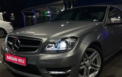 Mercedes-Benz C-Класс, 2012 год, 1 390 000 рублей, 1 фотография
