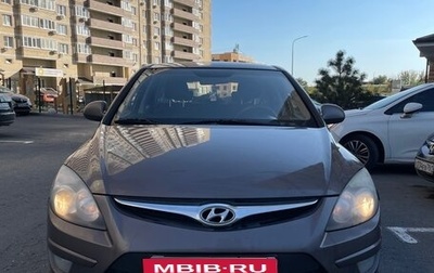 Hyundai i30 I, 2011 год, 800 000 рублей, 1 фотография