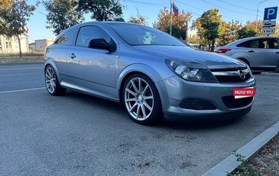 Opel Astra H, 2010 год, 760 000 рублей, 1 фотография