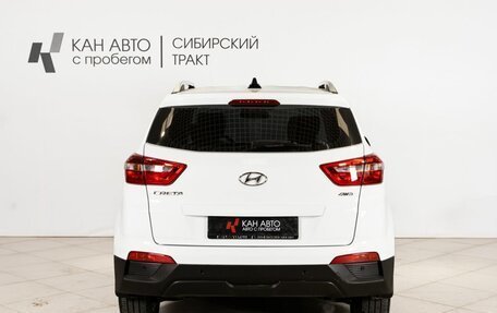 Hyundai Creta I рестайлинг, 2018 год, 1 666 300 рублей, 12 фотография