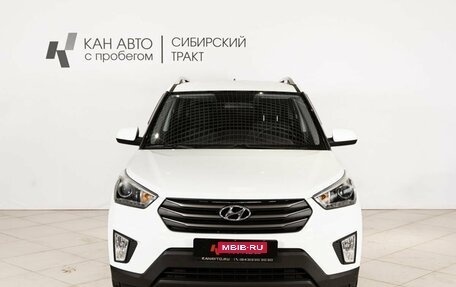 Hyundai Creta I рестайлинг, 2018 год, 1 666 300 рублей, 11 фотография