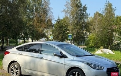Hyundai i40 I рестайлинг, 2016 год, 1 130 000 рублей, 1 фотография