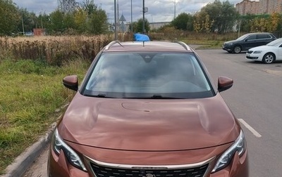 Peugeot 3008 II, 2017 год, 2 100 000 рублей, 1 фотография