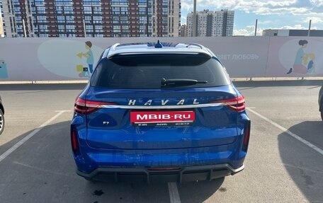 Haval F7 I, 2022 год, 1 900 000 рублей, 5 фотография