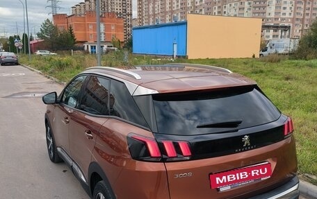 Peugeot 3008 II, 2017 год, 2 100 000 рублей, 5 фотография