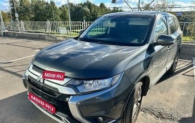 Mitsubishi Outlander III рестайлинг 3, 2020 год, 2 019 000 рублей, 1 фотография