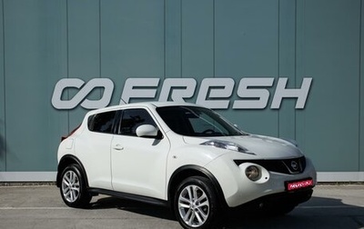 Nissan Juke II, 2014 год, 949 000 рублей, 1 фотография