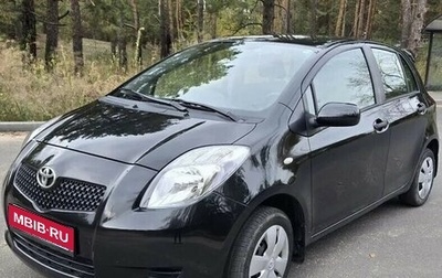 Toyota Yaris III рестайлинг, 2007 год, 550 000 рублей, 1 фотография