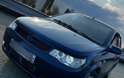 FAW Vita, 2008 год, 115 000 рублей, 1 фотография