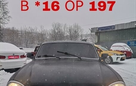 ГАЗ 31105 «Волга», 2006 год, 150 000 рублей, 1 фотография