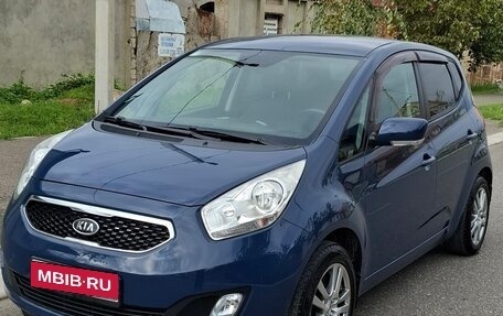 KIA Venga I, 2012 год, 830 000 рублей, 1 фотография