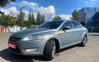 Ford Mondeo IV, 2008 год, 570 000 рублей, 1 фотография