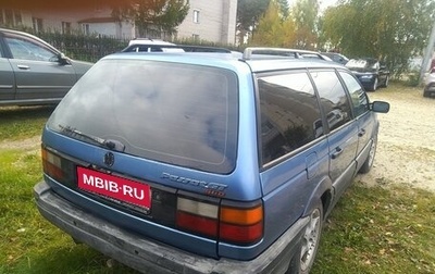 Volkswagen Passat B3, 1991 год, 380 000 рублей, 1 фотография